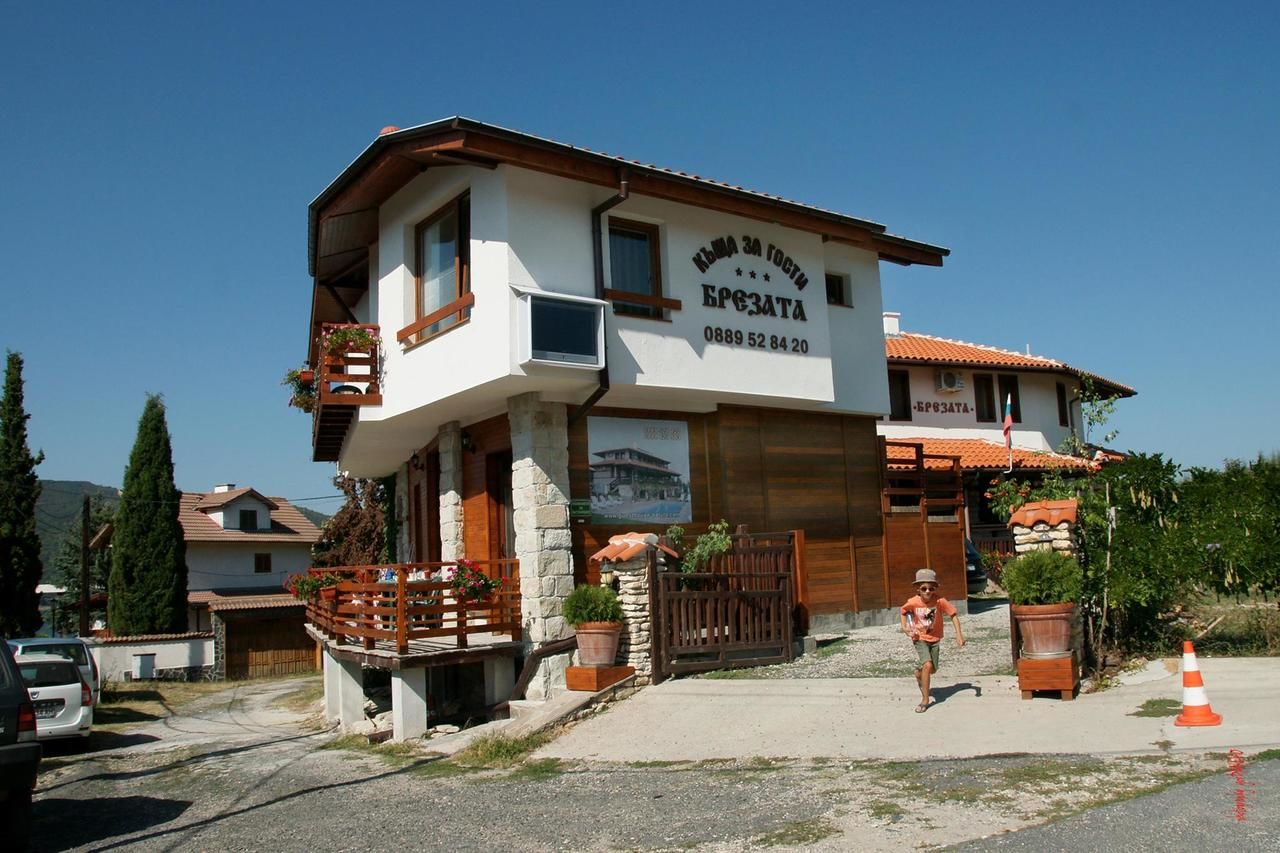 Дома для отпуска Guest House Brezata - Betula Главатарци-5